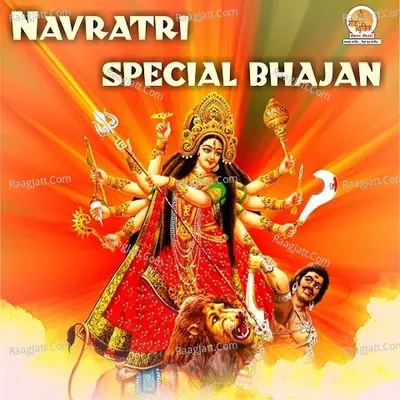 Navratri Special Bhajan Poster