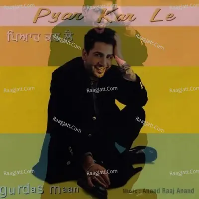 Pyaar Karle - 