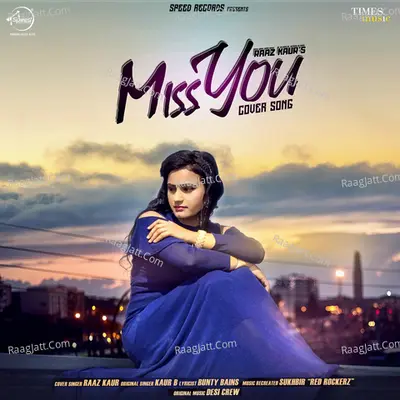 Miss You (Cover Song)