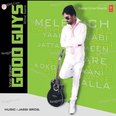 Good Guys Bibbe Raane Poster