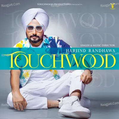 Touchwood Poster