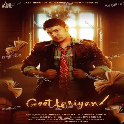 Gurmeet Cheema Image