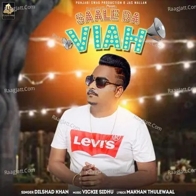 Saale Da Viah Cover