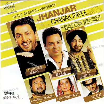 Jhanjar Chanak Payi Poster