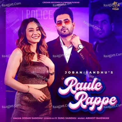 RAULE RAPPE Cover