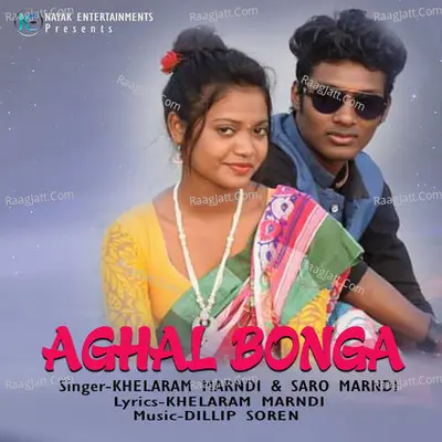 Aghal Bonga Cover