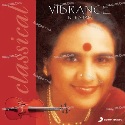 Vibrance Poster