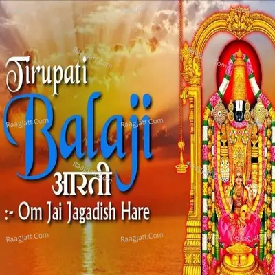 Aarti Balaji Ki Cover