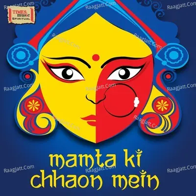 Mamta Ki Chhaon Mein - Awnish Khare