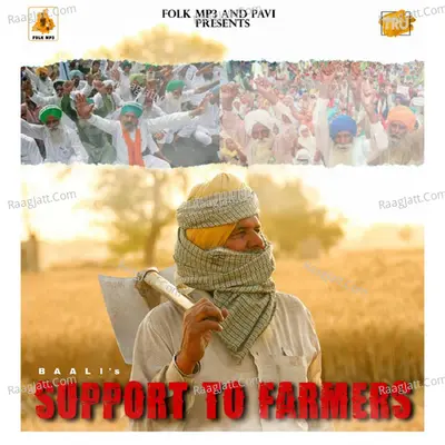 Support to Farmers Cover