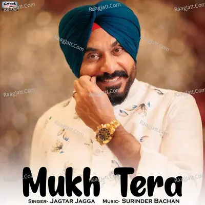 Jagtar Jagga