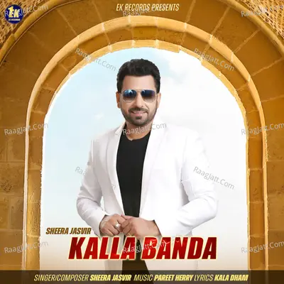 Kalla Banda Cover