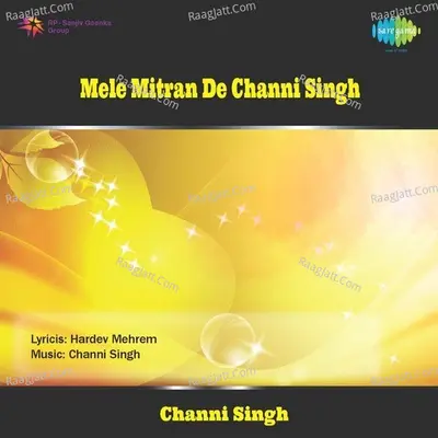 Mele Mitran De Poster