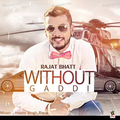 Without Gaddi Cover