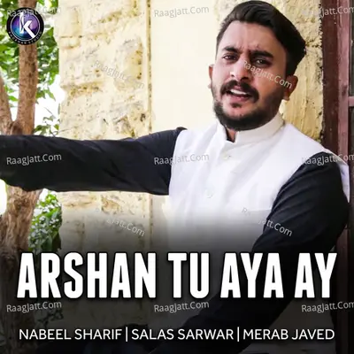 Arshan Tu Aya Ay Poster