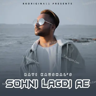 Sohni Lagdi Ae Cover