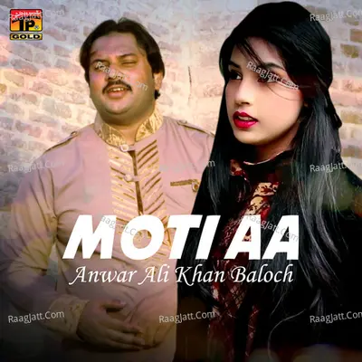 Moti Aa - Single