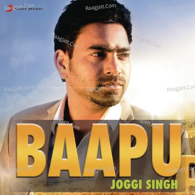 Baapu Cover