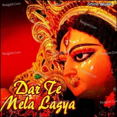 Dar Te Mela Lagya - Pawan Dev
