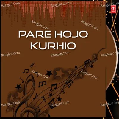 Pare Hojo Kurhio - Manjit Manni