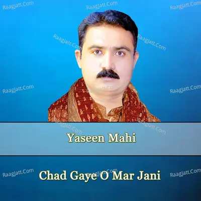 Chad Gaye O Mar Jani Poster