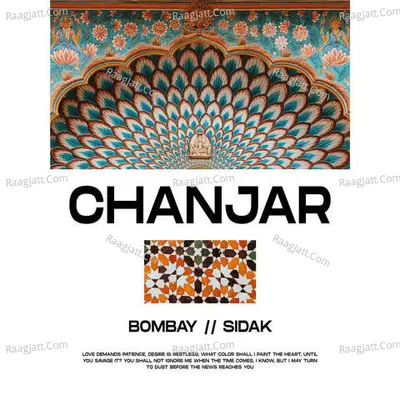 Chanjar Cover