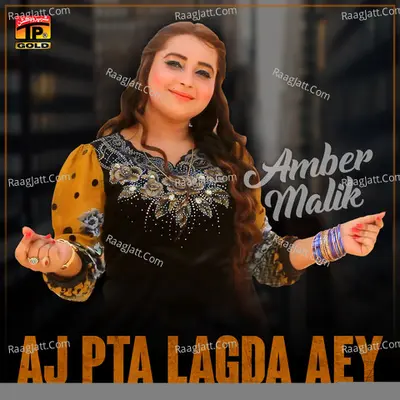 Aj Pta Lagda Aey Poster