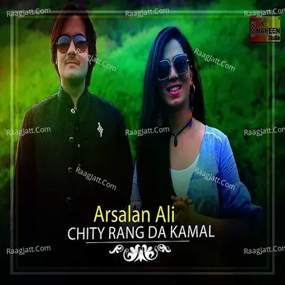 Chity Rang Da Kamal - Single Cover