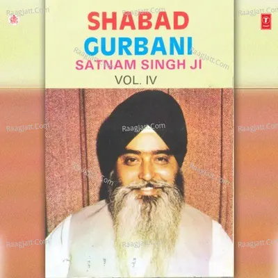 Shabad Gurbani Poster