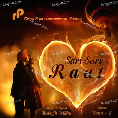 Sari Sari Raat