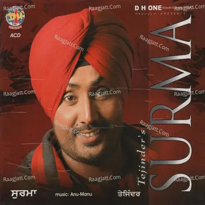 Surma - Anu Manu