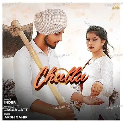Challa Cover
