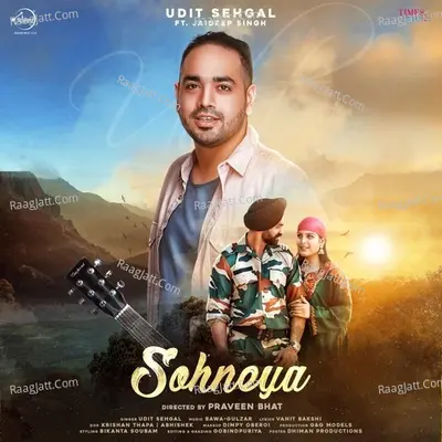 Sohneya Cover