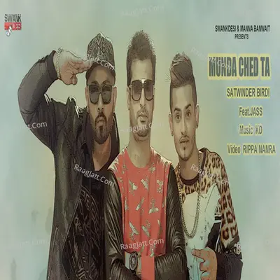 Munda Ched Ta Cover