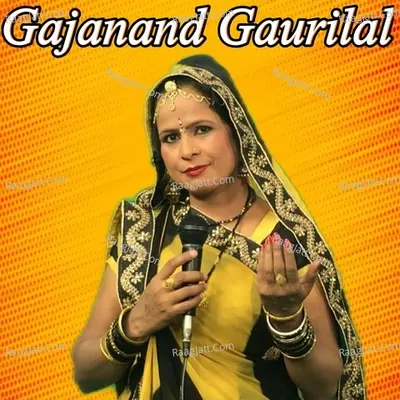 Mamta Bajpai