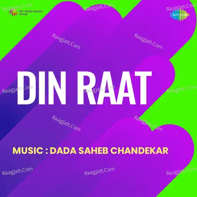 Din Raat Poster