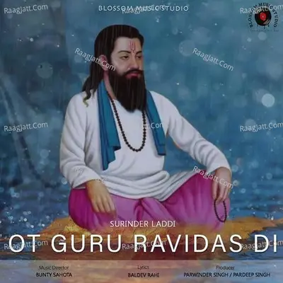 Ot Guru Ravidas Di