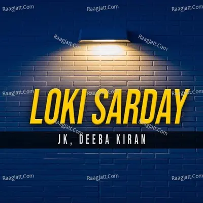 Loki Sarday Cover