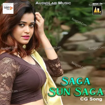 Saga Sun Saga Poster