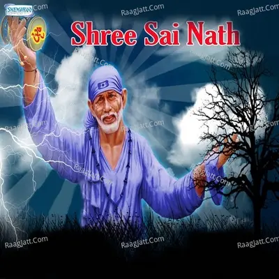 Shree Sai Nath - Miten