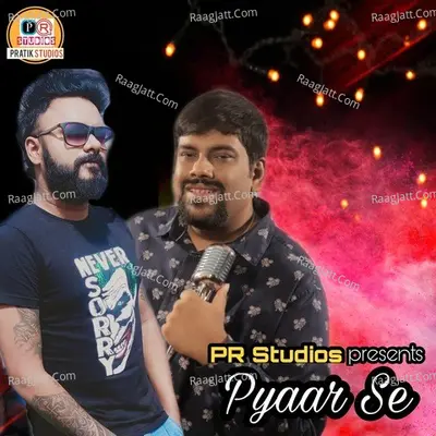 Pratik Karmakar Image
