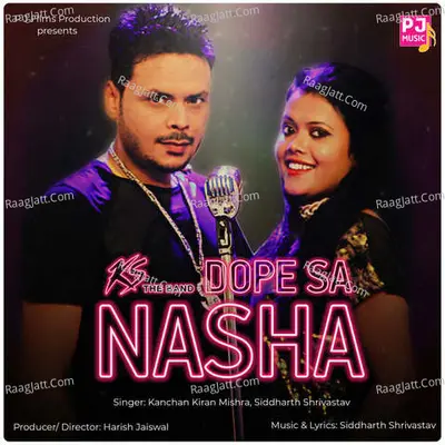 Siddharth Shrivastav