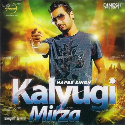 Kalyugi Mirza Poster
