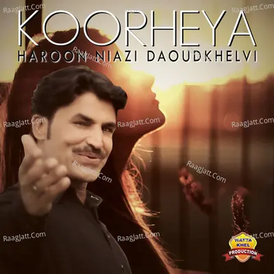 Koorheya Poster