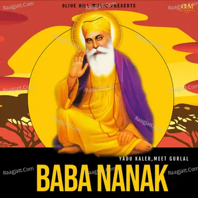 Baba Nanak Poster