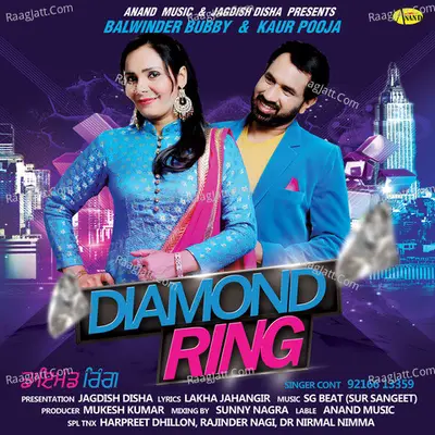 Diamond Ring Cover