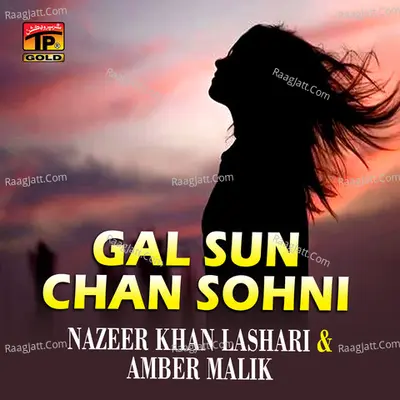 Gal Sun Chan Sohni Poster