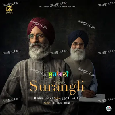 Surangli Poster