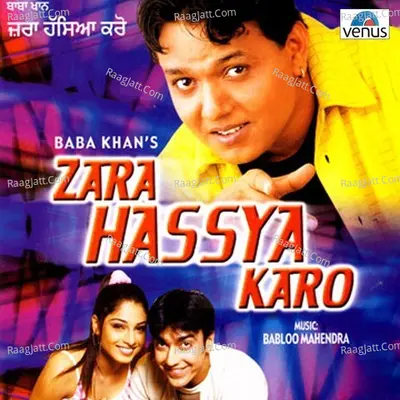 Zara Hassya Karo Poster