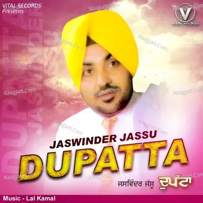 Dupatta Poster